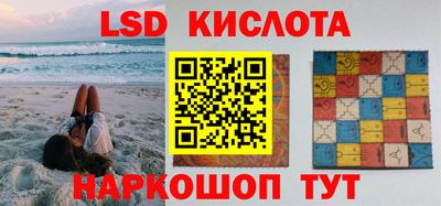 меф Татарск