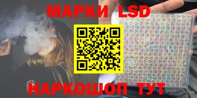 прущие крисы Тверь
