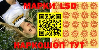 прущие крисы Тверь