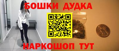 меф Татарск