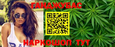меф Татарск