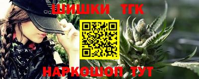 прущие крисы Тверь