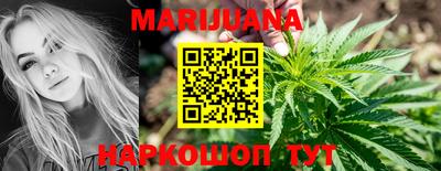 прущие крисы Тверь