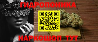 меф Татарск