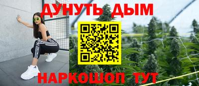 прущие крисы Тверь