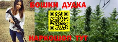 прущие крисы Тверь