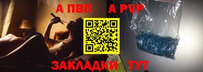 бутират Тара