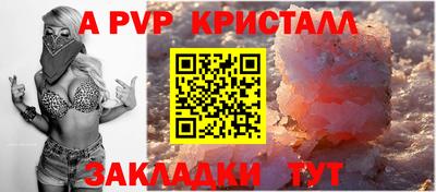 бутират Тара