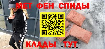 бутират Тара