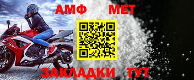 прущие крисы Тверь