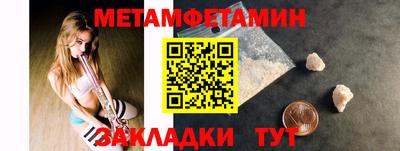 прущие крисы Тверь