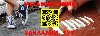 прущие крисы Тверь