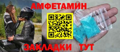 бутират Тара