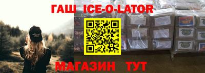 прущие крисы Тверь