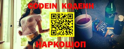 прущие крисы Тверь