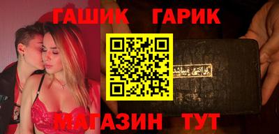 прущие крисы Тверь