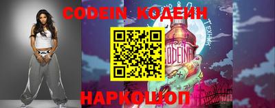 прущие крисы Тверь