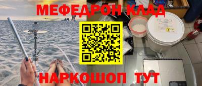 бутират Тара