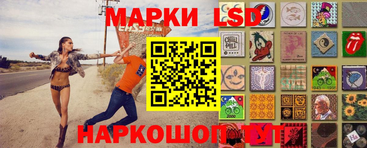 Alpha-PVP Саяногорск
